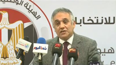 بث مباشر| مؤتمر صحفي للهيئة الوطنية للانتخابات
