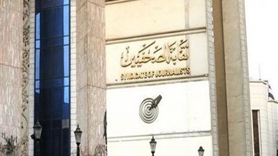 حظر تصوير بطاقات الاقتراع بانتخابات نقابة الصحفيين