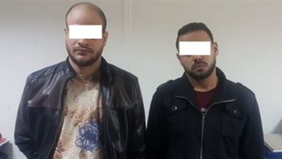 سقوط 3 متهمين لقيامهم بمسابقة وهمية للنصب على المواطنين