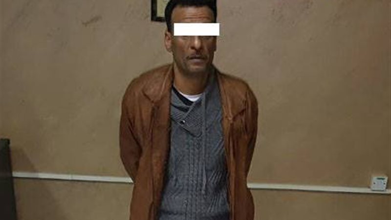 ضبط  نصاب هارب