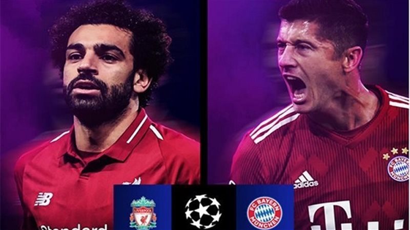 ليفربول وبايرين ميونخ