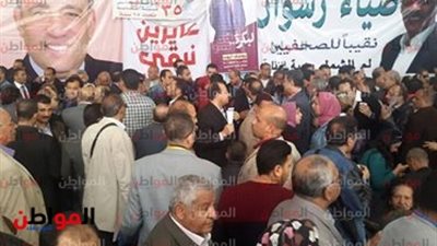 عاجل| اكتمال نصاب الجمعية العمومية لـ انتخابات نقابة الصحفيين 2019