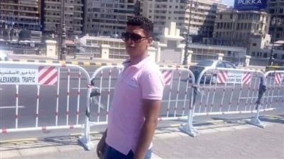 أول صورة للشاب المتوفي في انفجار دانة مخلفات حرب بالبحيرة