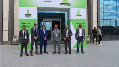 صور| إفتتاح  فعاليات معرض وندوروكس 2019 بأرض المعارض