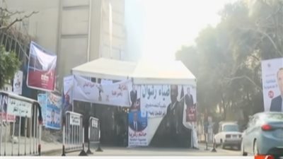 بث مباشر| تواصل أعمال الجمعية العمومية لنقابة الصحفيين
