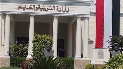 «التربية والتعليم» تكشف أخر تطورات مسابقة العقود المؤقتة للمعلمين 2019
