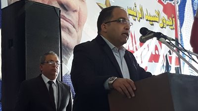 ملتقى الشباب العربي والإفريقي 2019.. مستقبل وطن بورسعيد: يعلق