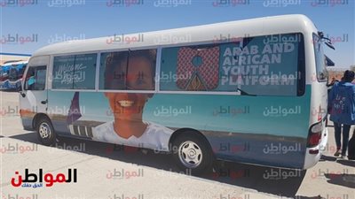 سياسي بالفيوم يشيد بـ ملتقى الشباب العربي والإفريقي 2019
