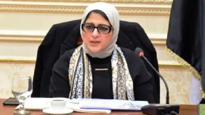 الصحة: فحص 9.5 مليون مواطن في المرحلة الثالثة من «100 مليون صحة»