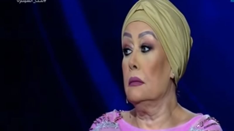 هالة فاخر