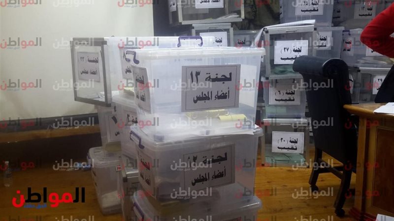 نتائج نقابة الصحفيين