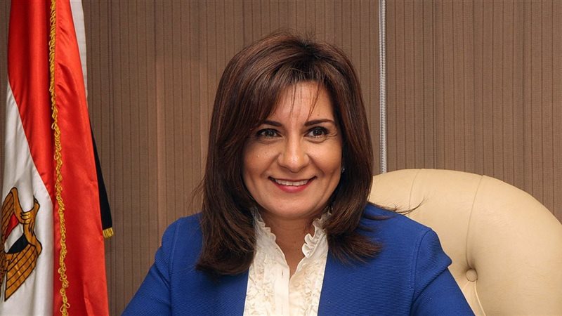 مبادرة وزارة الهجرة