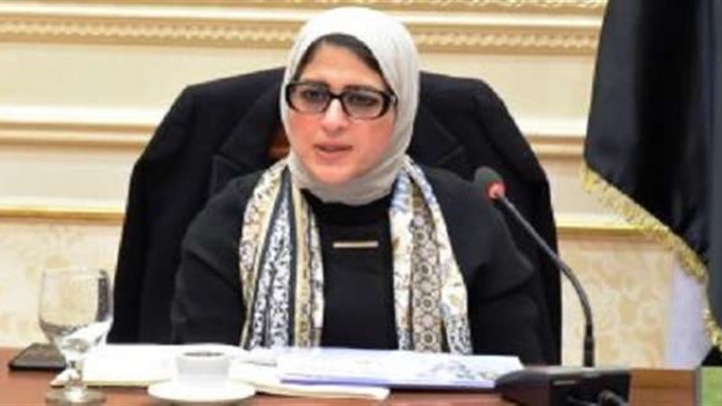 حملة 100 مليون صحة