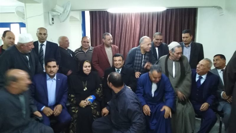 حزب مستقبل وطن