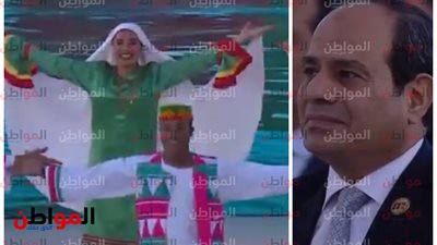 ترجمة الأغنية النوبية التي استمع لها السيسي في المسرح الروماني بأسوان