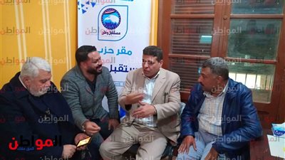 مستقبل وطن يناقش استعدادات التعديلات الدستورية 2019 بالمنوفية