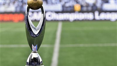 تعرف على موعد قرعة ربع نهائي دوري أبطال إفريقيا 