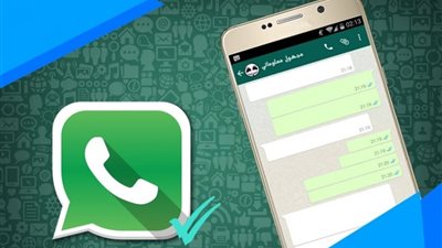 «تطبيق واتس آب» يبهر المستخدمين بتلك المزايا الخفية