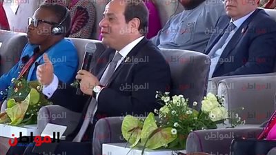 الرئيس السيسي يعتذر مرتين في جلسة آفاق جديدة لهذا السبب 