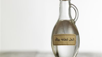 احصلي على بيت لامع .. «الخل» هو الحل لـ تنظيف المنزل