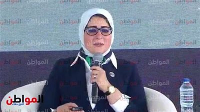 انفوجراف| أبرز أرقام الدكتورة هالة زايد خلال جلسة مستقبل البحث العلمي