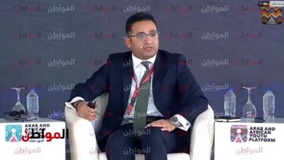 إنفوجراف| أبرز 7 تصريحات لـ مينا بخيت في منتدى الشباب العربي الإفريقي 2019