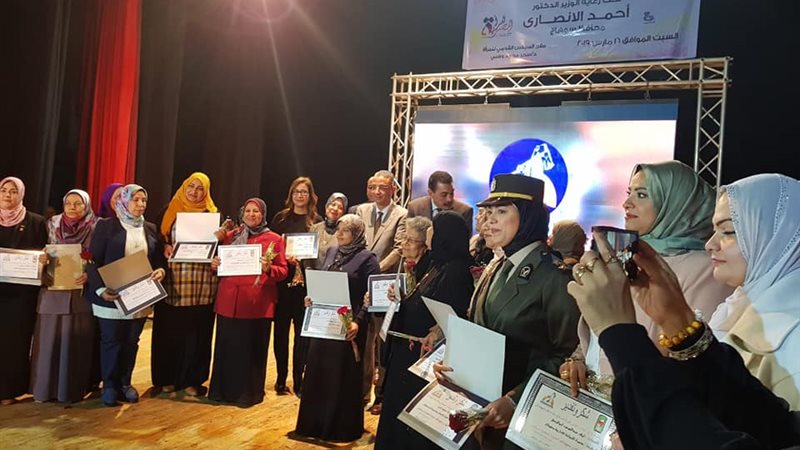 يوم المرأة المصرية2019