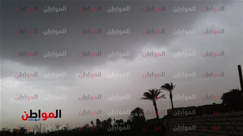 حالة الطقس اليوم