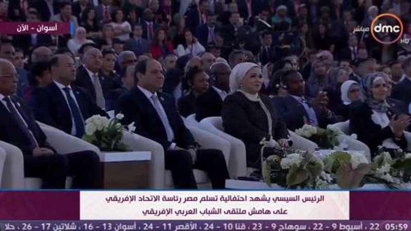 انتصار السيسي