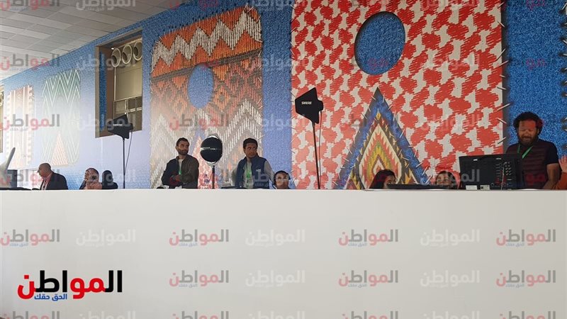 التليفزيون المصري