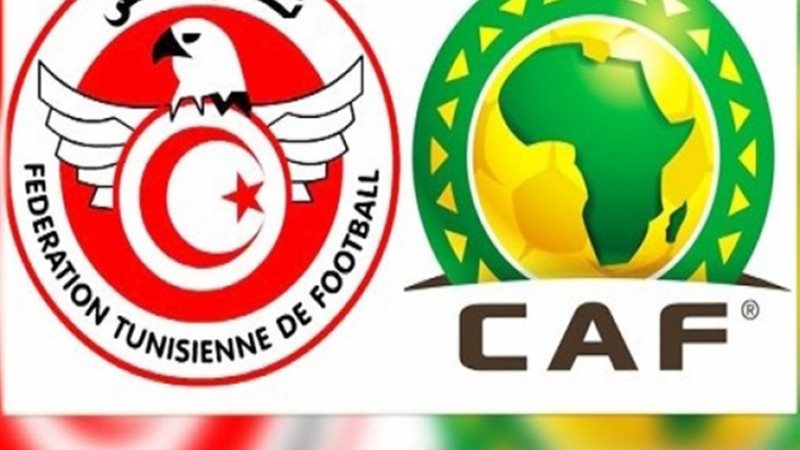 الإتحاد التونسي
