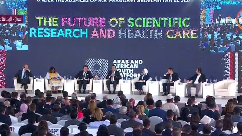 منتدى الشباب العربي