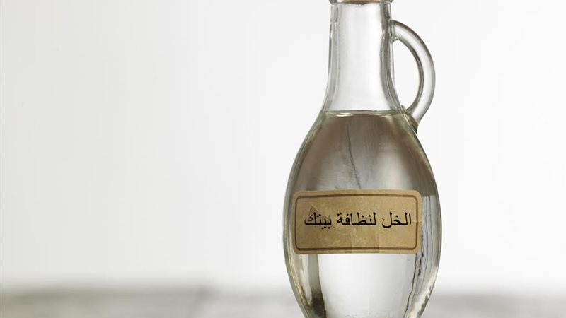 الخل - تنظيف المنزل