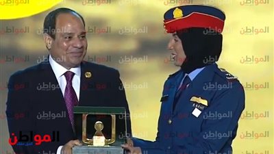 الرئيس السيسى يضرب عصفورين بـ«تكريم واحد».. بطلته مريم المنصوري
