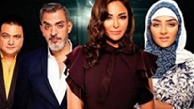 مشاهدة مسلسل للحب فرصة أخيرة الحلقة 47 يوتيوب