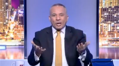 أحمد موسى: أردوغان يتبنى الإرهاب ويهدد أوروبا بتحويلها لمقبرة دم