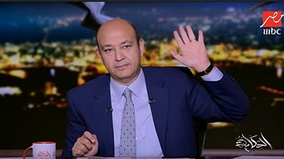 عمرو أديب: سلسال الدم وصل هولندا ويبدأ في اجتياح العالم