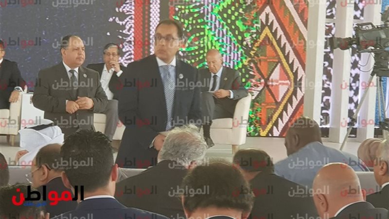  منتدى الشباب العربي