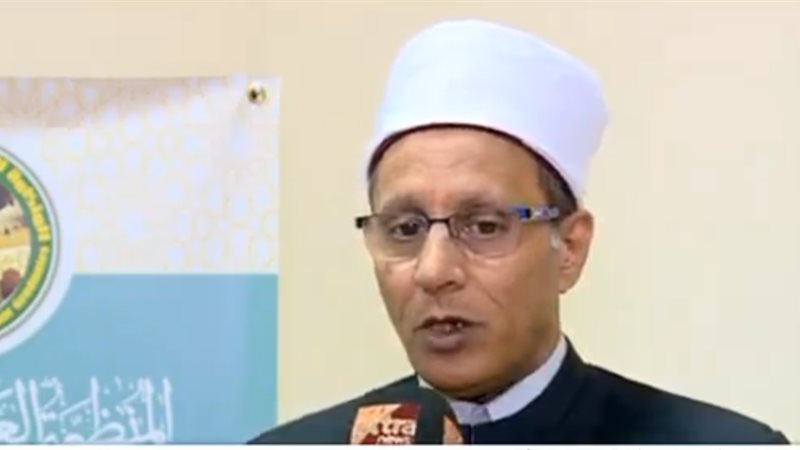  المنظمة العالمية