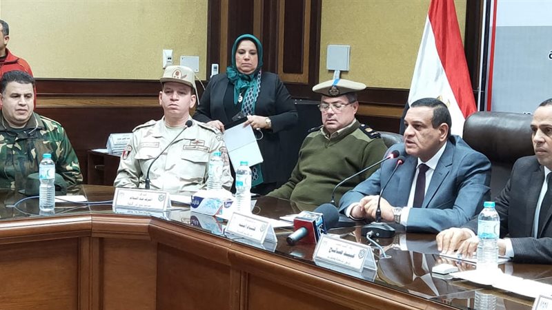 جامعة دمنهور 