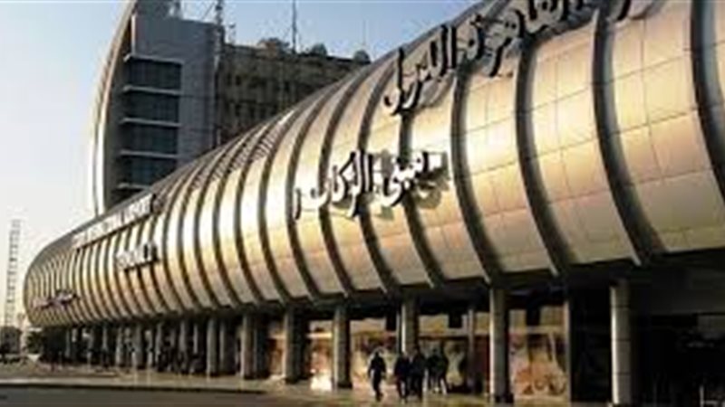 مطار القاهرة الدولي