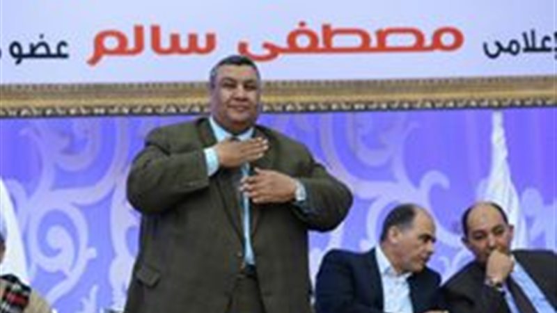 النائب مصطفى سالم
