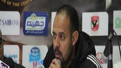 رقم قياسي ينتظر عماد النحاس في مواجهة الزمالك