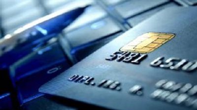 امسك إشاعة| فرض رسوم مالية جديدة على المواطنين 