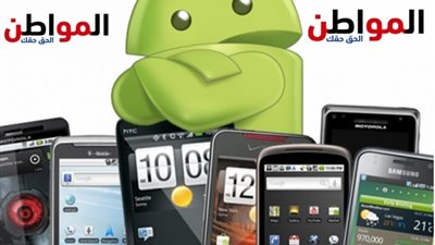 تعرف على الألعاب التي تدمر هواتف «الأندرويد»