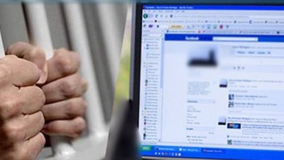 «اتصالات النواب» تكشف عقوبة الحبس والغرامة للسب والقذف على السوشيال ميديا