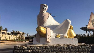 «الثقافة» تكشف عقوبات تشويه التماثيل بعد أحمر شفاه الفلاحة المصرية