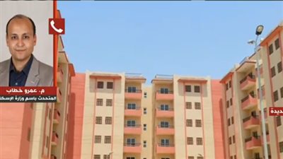 المتحدث باسم الإسكان: الوزير وضع خطط زمنية لتسليم المشروعات 
