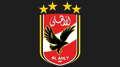 نجم الأهلي «ضيف شرف» مراسم قرعة دوري أبطال إفريقيا والكونفدرالية 