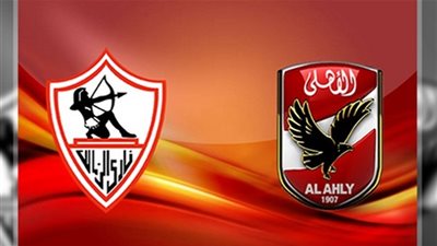 مشوار مثير للقطبين قبل قرعة ربع نهائي دوري إفريقيا والكونفدرالية